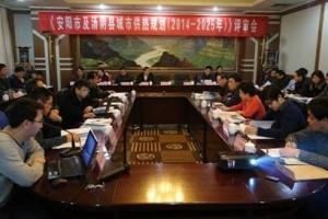 益和熱力公司動員部署“三查三?！?/></a>
               <div   id=
