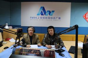 益和熱力公司董事長、總經(jīng)理楊永峰在我市網(wǎng)上市民之家與廣大用戶群眾及網(wǎng)友進行了在線交流溝通