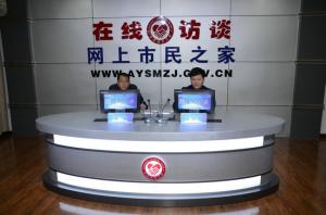 益和熱力公司董事長、總經(jīng)理楊永峰在我市網(wǎng)上市民之家與廣大用戶群眾及網(wǎng)友進行了在線訪談